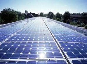 Güneş enerjisinden elektrik üretimi için teşvik Güneş enerjisinden elektrik üretimi için teşvik