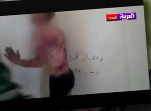 Suriye’den işkence görüntüsü! Suriye’den işkence görüntüsü!