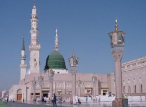 Hz Muhammed'in en sevdiği renk ! Hz Muhammed'in en sevdiği renk !