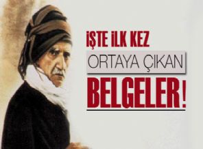 Ahmet Akgündüz'ün açıkladığı Seccere Üstad'a ait değil Ahmet Akgündüz'ün açıkladığı Seccere Üstad'a ait değil