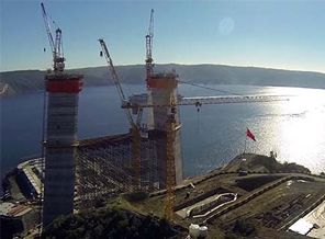 İşte İstanbul'ün üçüncü köprüsünün son hali İşte İstanbul'ün üçüncü köprüsünün son hali