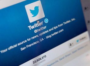 Twitter yasağın nasıl delineceğini açıkladı Twitter yasağın nasıl delineceğini açıkladı