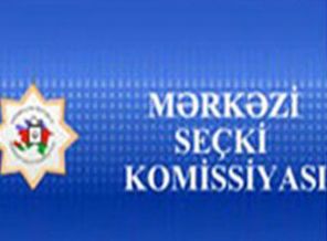 Türkiyə səfiri MSK-ya gəlib