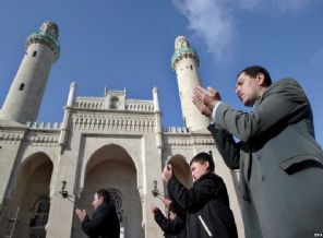Azərbaycanda Ramazan ayının başlanma tarixi açıqlandı
