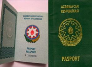 Azərbaycanda pasportlara elektron çiplər nə vaxt yerləşdiriləcək?