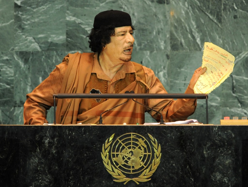 kaddafi-istifa1