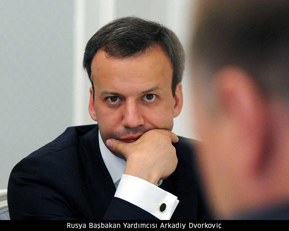 Arkady_Dvorkovich