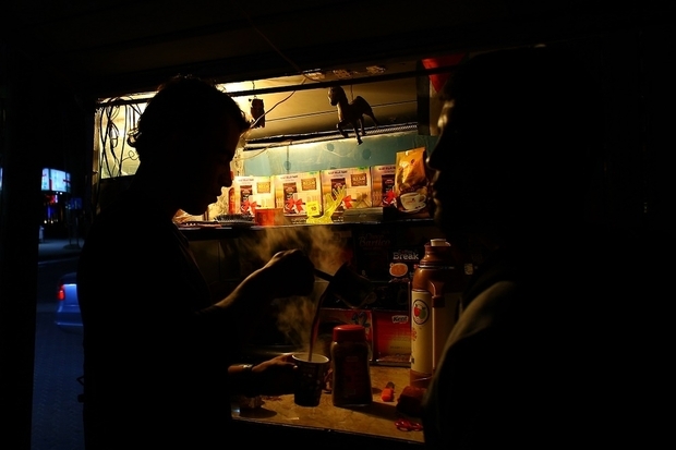 Gaza at night time (AFP)