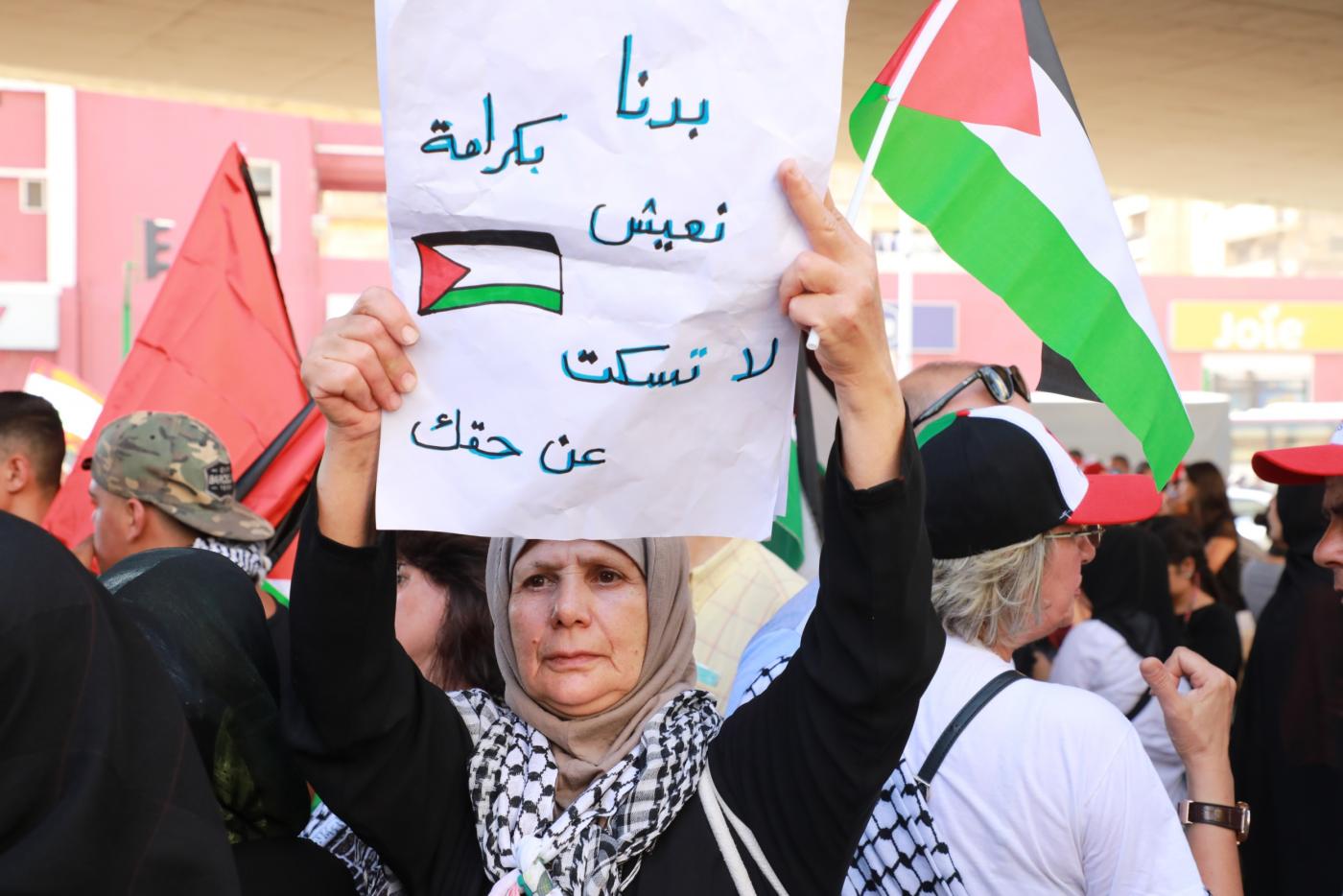 Palestinian protest Lebanon 1 MEE Ahmad Abou Salem