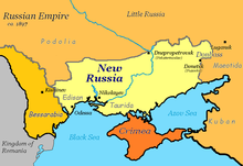 220px-New_Russia_on_territory_of_Ukraine