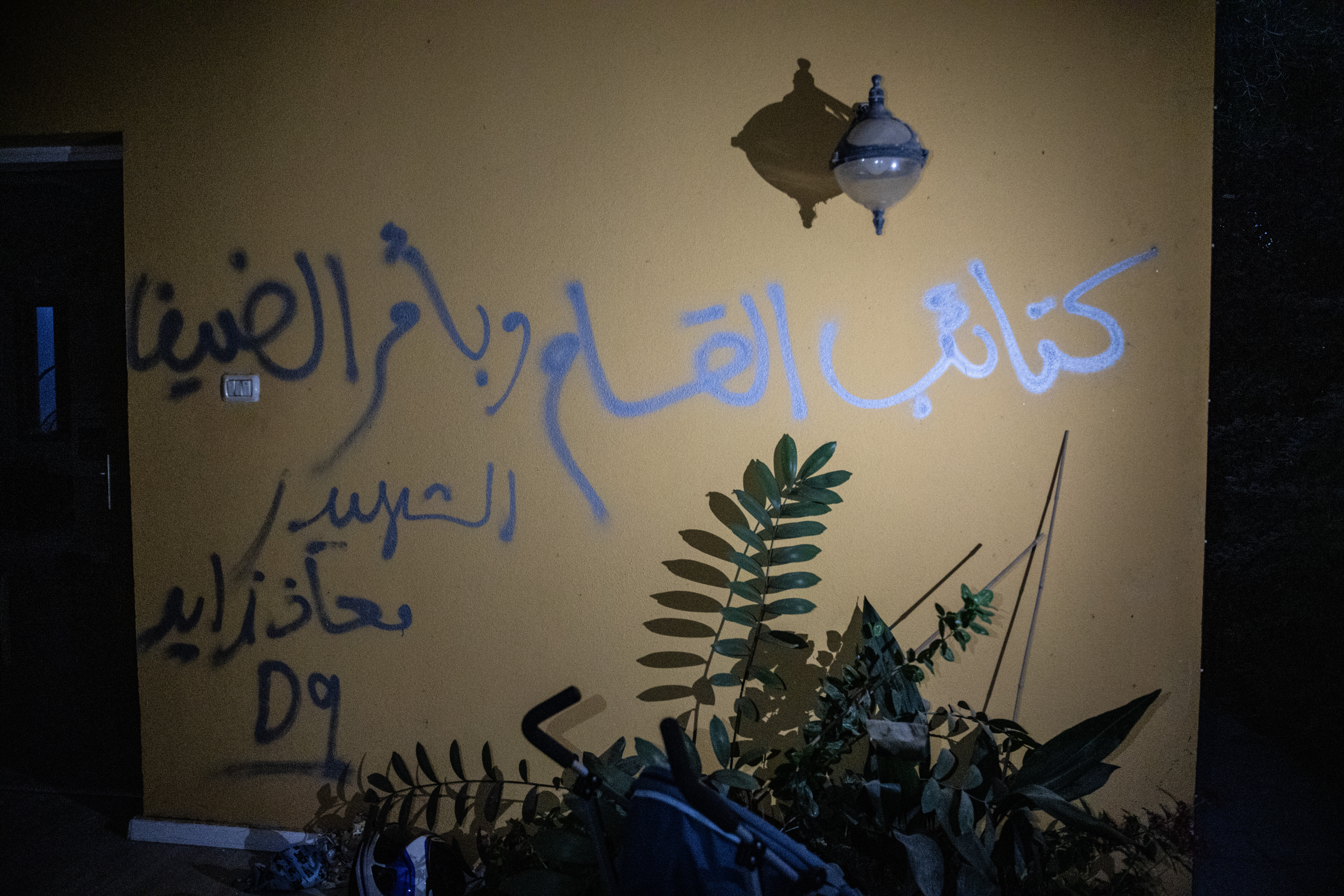 AA-20231011-32376760-32376747-FILISTINLI_GRUPLARIN_SIZMA_OPERASYONU_GERCEKLESTIRDIGI_YAHUDI_YERLESIM_BIRIMINDE_CATISMALARIN_IZLERI