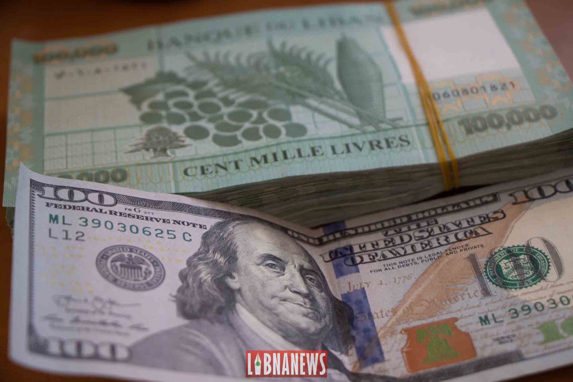 Libnanews-dollar-livre-libanaise-2