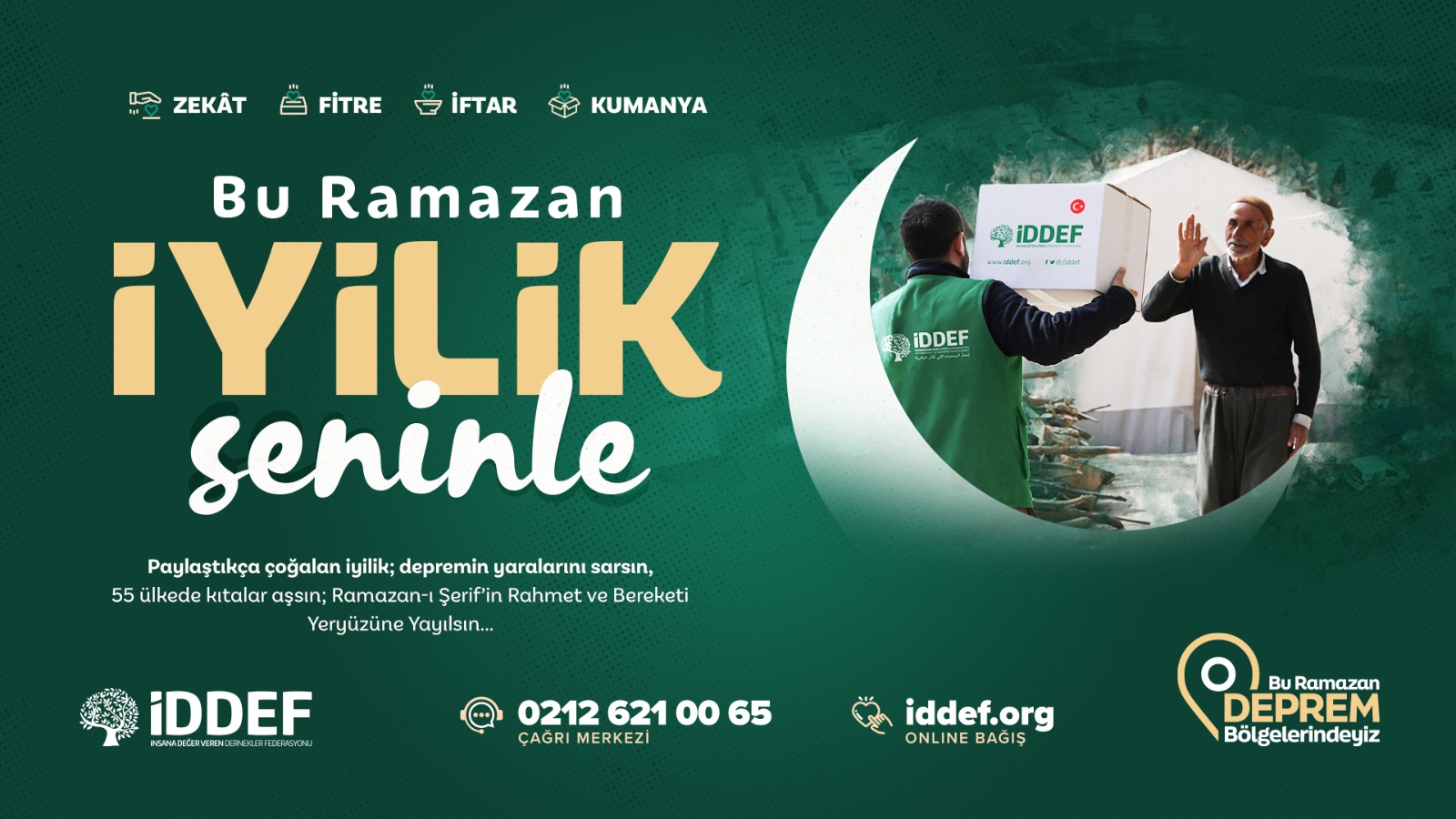 Ramazan-afis (1)