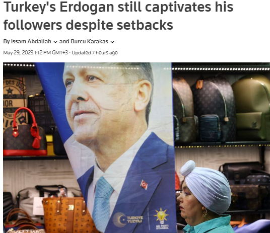 erdogan-