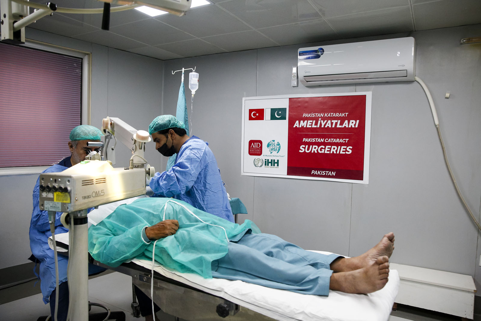 İHH 2025'te 16 ülkede 17 bin 370 katarakt ameliyatı yaptı (2)