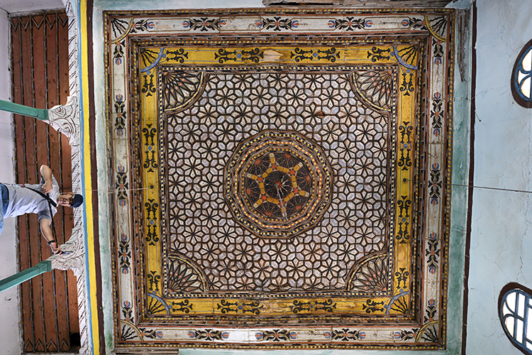 Çaykaya Mahallesi'ndeki Eski Cami ve Sıcak Hatıralar