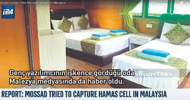 0x0-demir-kubbeyi-cokertti-mossadi-pesine-takti-gazzeli-dahi-genci-kurtarma-operasyonu-1700595968362