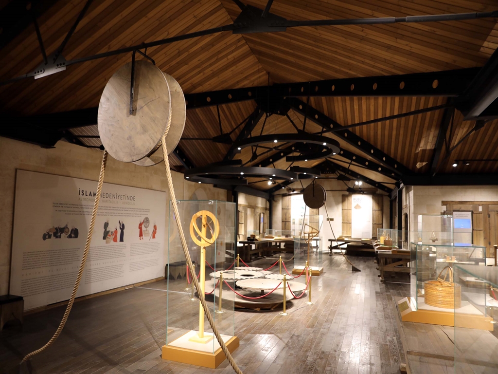 Gaziantep’teki Amerikan Koleji ve İslam Bilim Tarihi Müzesi: Tarih, Dönüşüm ve Kültürel Etkileşimler