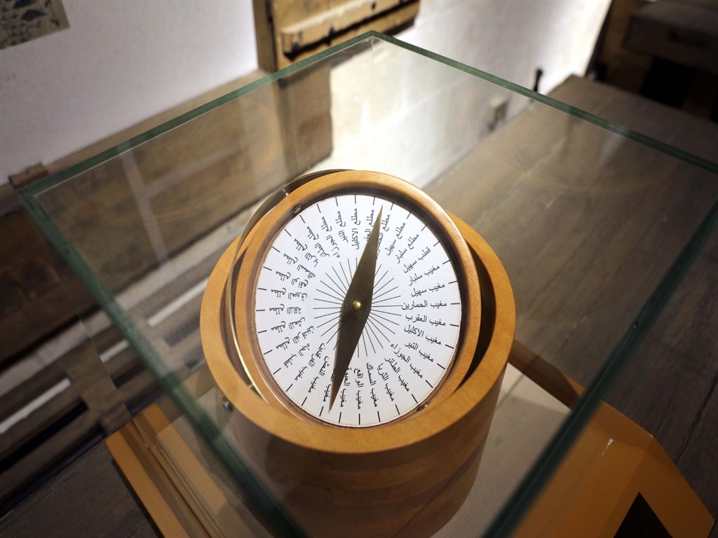 Gaziantep’teki Amerikan Koleji ve İslam Bilim Tarihi Müzesi: Tarih, Dönüşüm ve Kültürel Etkileşimler