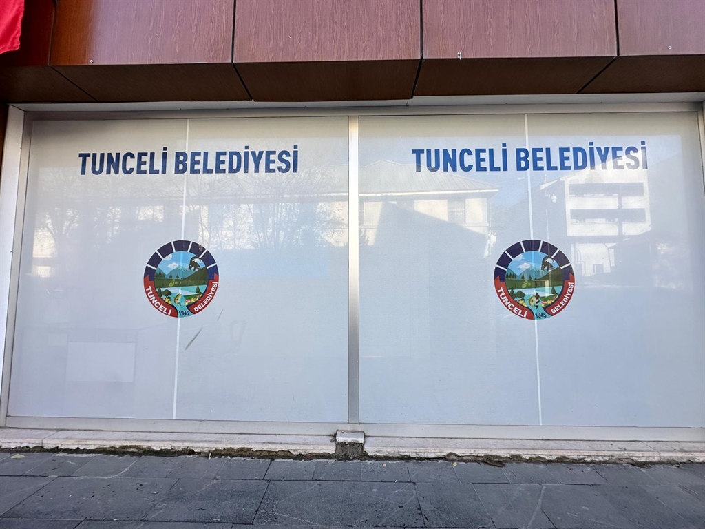 Tunceli Belediyesi’nde Zimmet ve Kamu Zararına İlişkin İnceleme Sonuçları – Maçoğlu ve İlgili Kişilere Yönelik İddialar