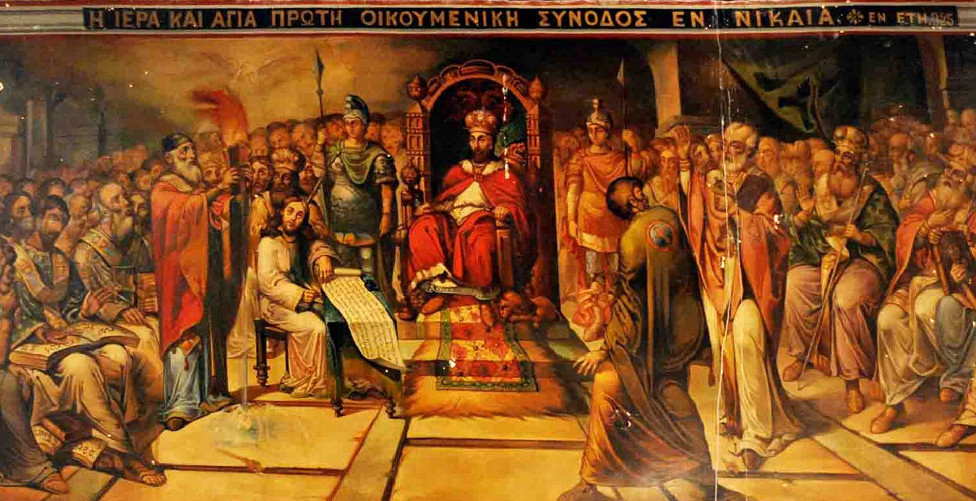 1764182510113-sinod-iznik-1