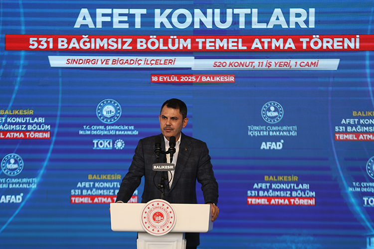 2025_06_20250918_2_70824815_117181404