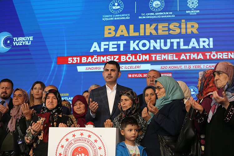 2025_06_20250918_2_70824815_117181407