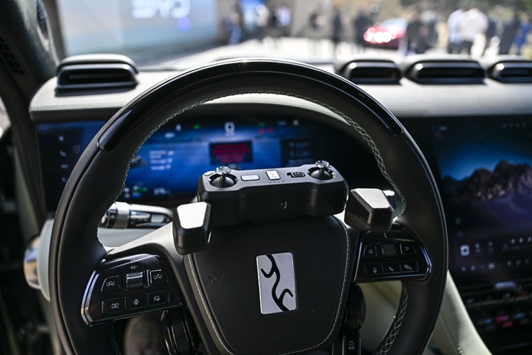 2025_09_20250911_2_70726363_116941685