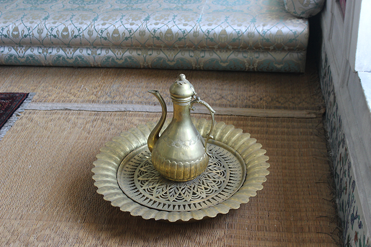 Görüş ve Ziyaret Saatleri