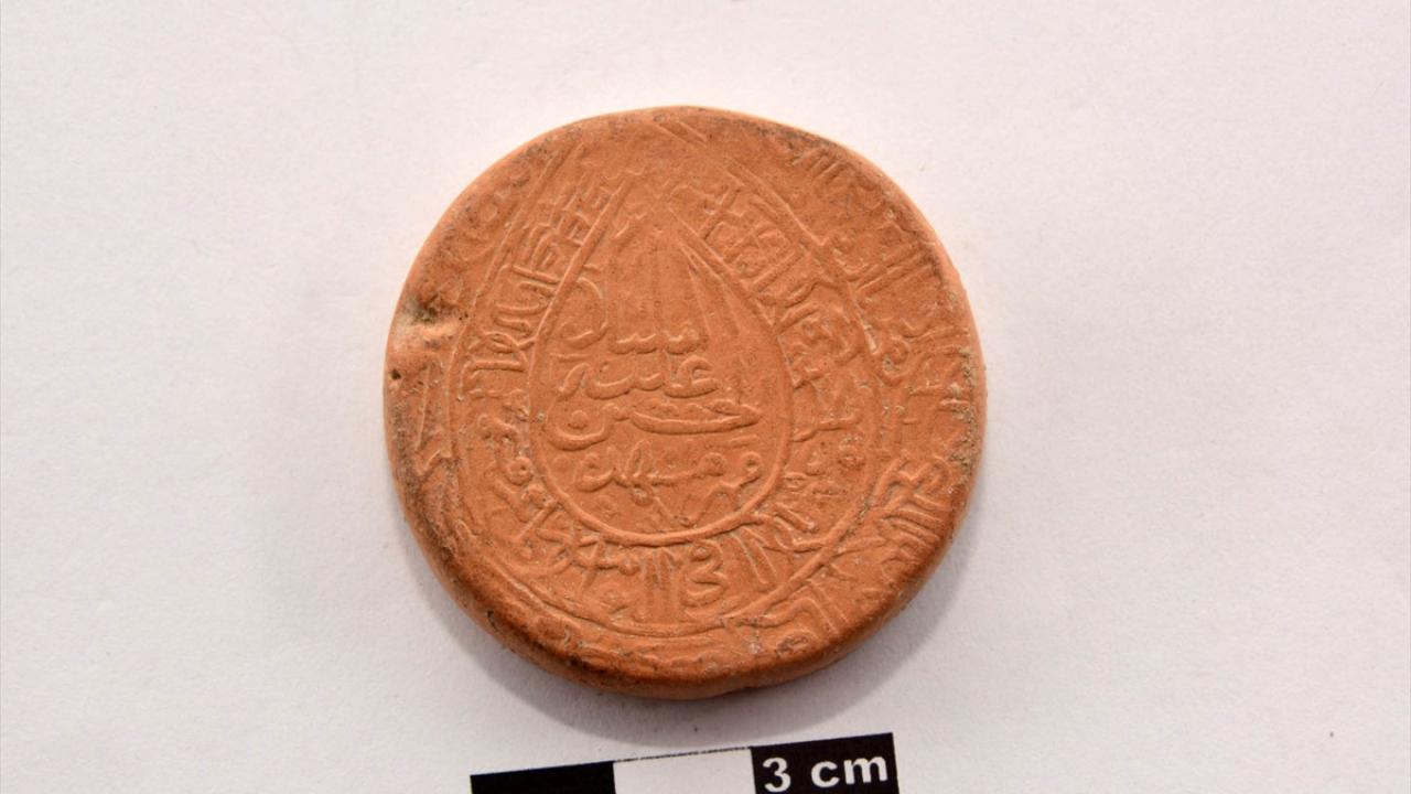 Şiilere ait olan ve tarihî önemi büyük mühür ortaya çıkarıldı