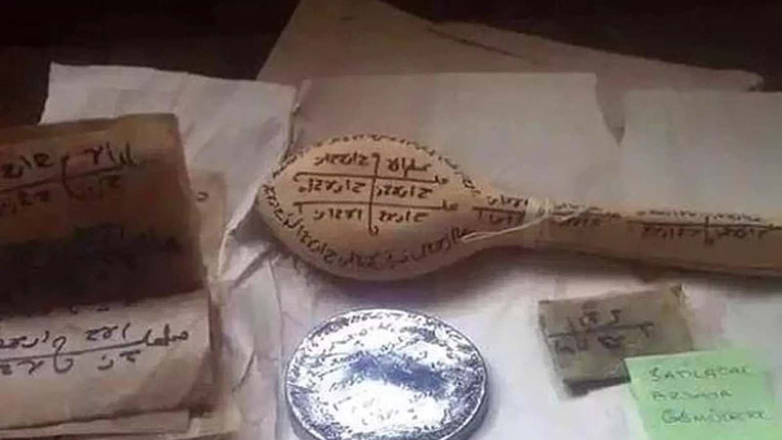 28544d0e-b5fb-4682-9e97-54605d90725e