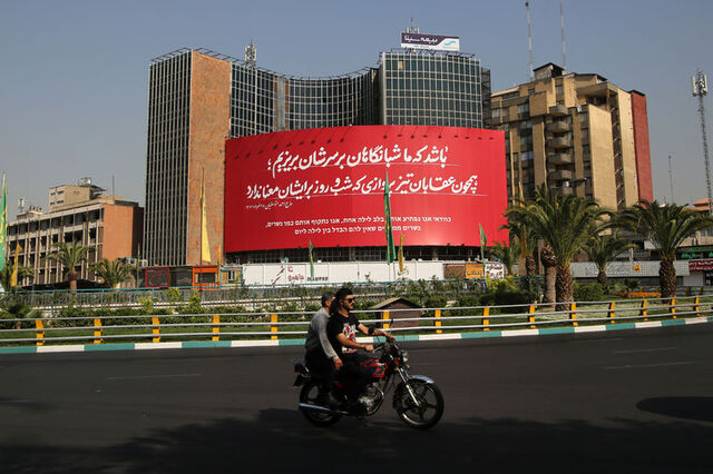 3799270_05bfaba39e0ee906432592fdab3da64b_640x640