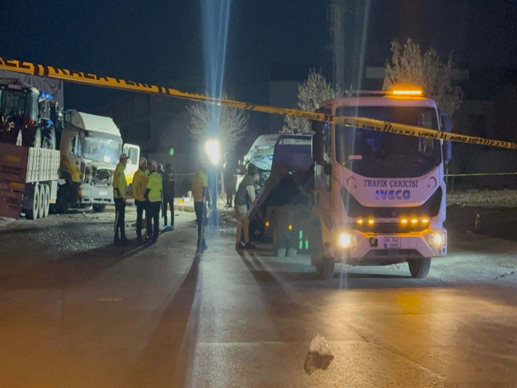 Bakan Yerlikaya'dan Taziye Mesajı