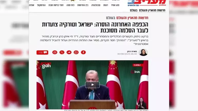 68b2f641a362490a46fb5299