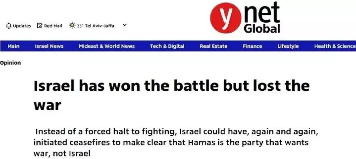 68e87489871b2578__w1200xh537