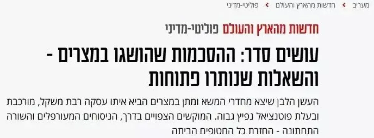 68e875421e714395__w1200xh445