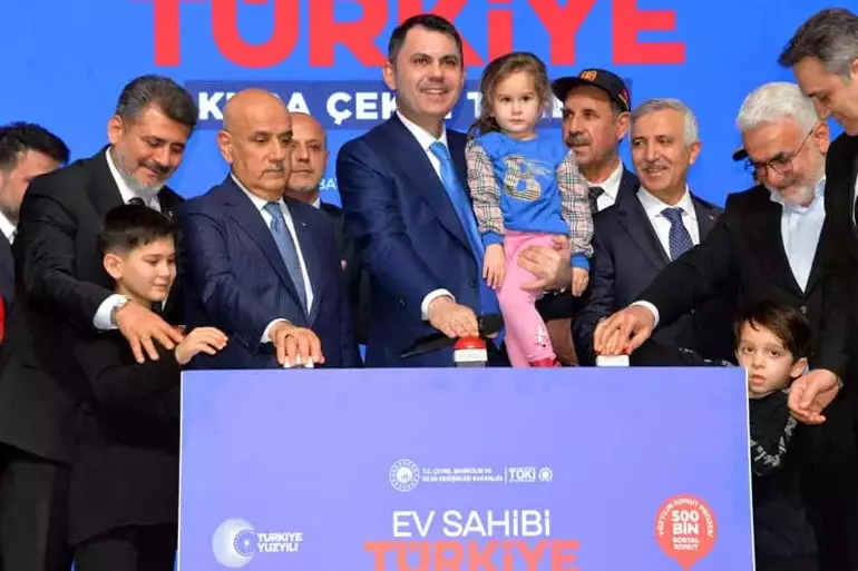 6984ac87f54a18c0d0f90261