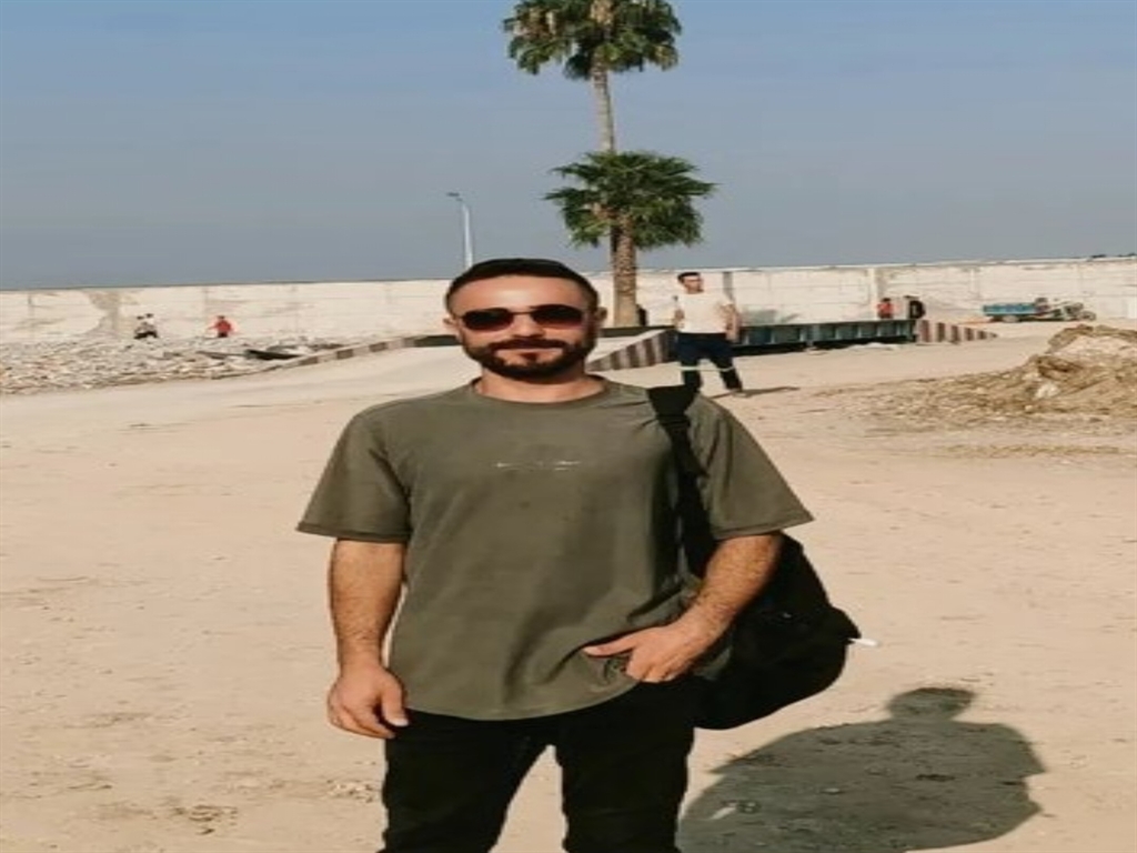 İnceleme ve Aile Durumu