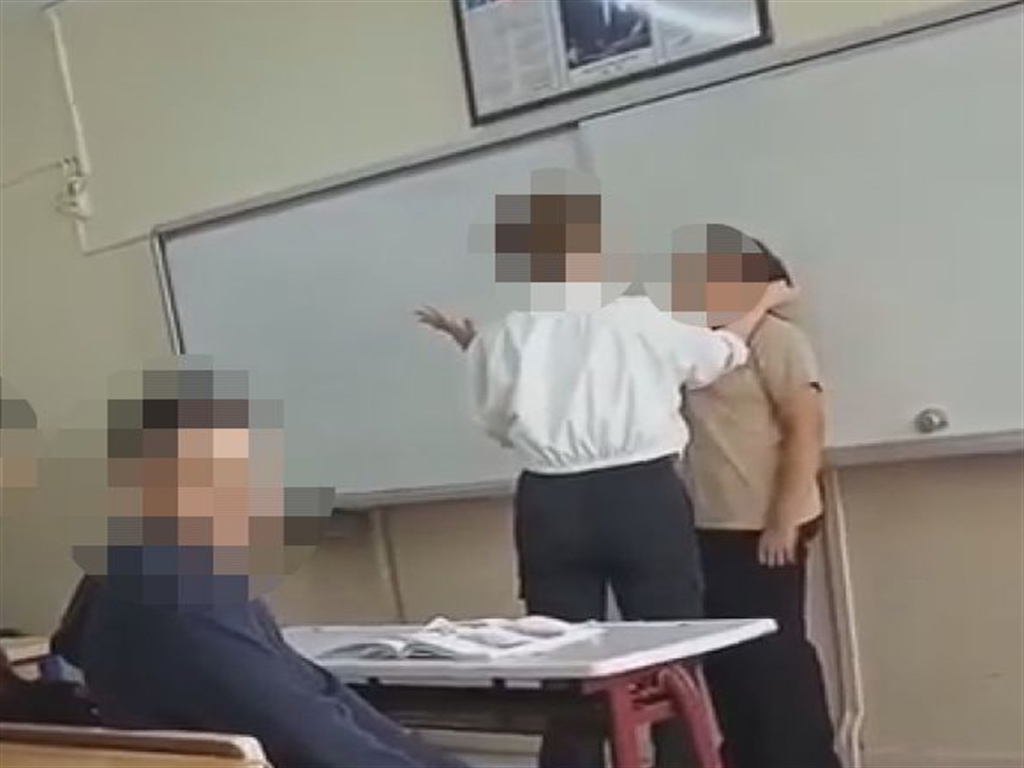 Olayın Detayları ve Gelişimi