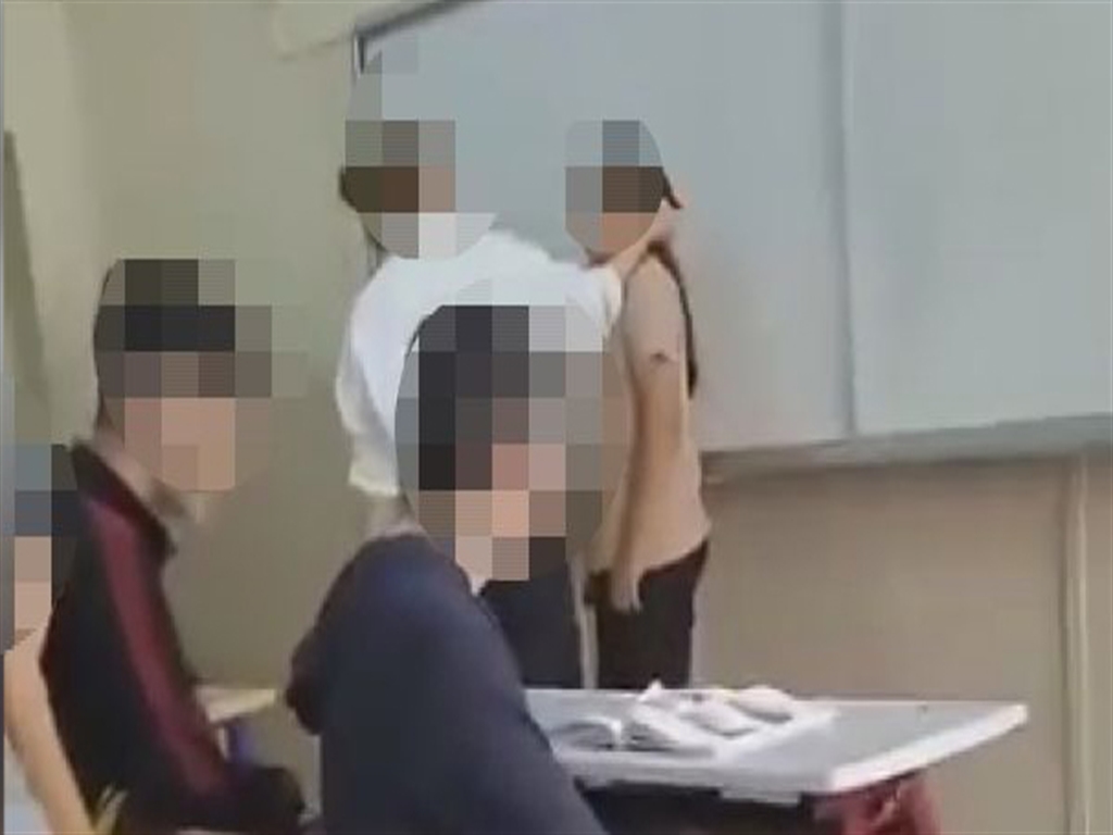 Soruşturma ve Resmi İşlemler