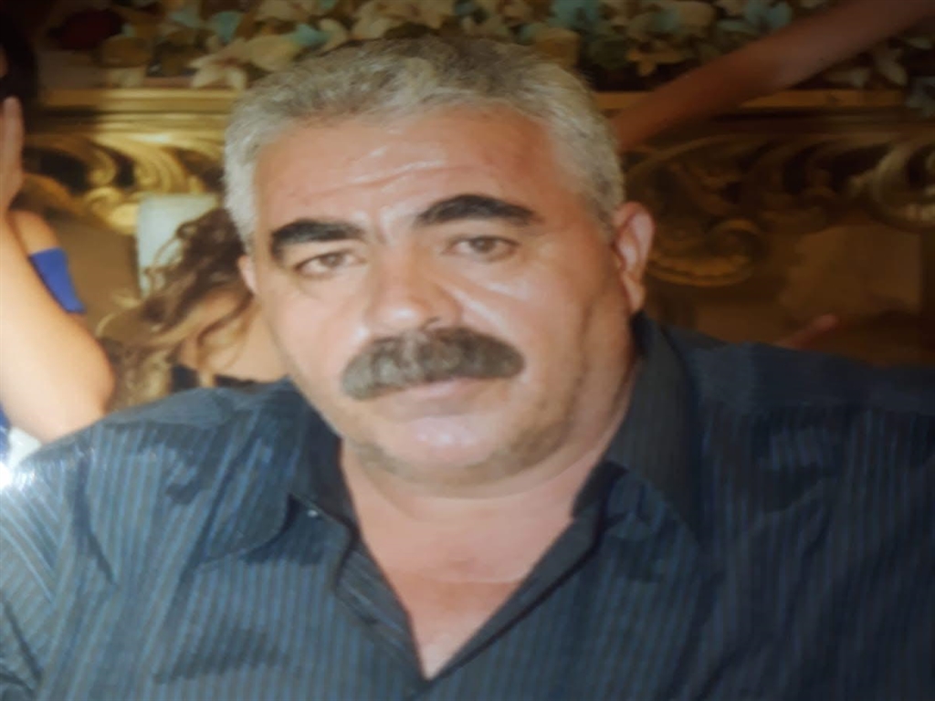 Olayın Detayları ve Gelişimi