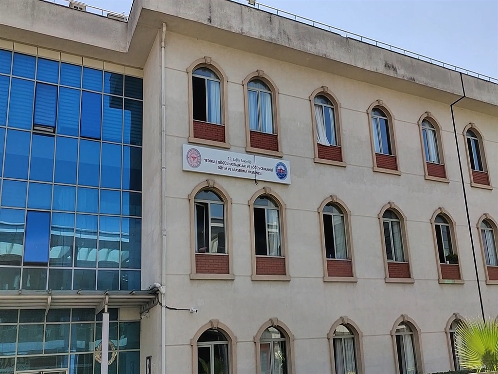 İl Sağlık Müdürlüğüne Yapılan Şikayet ve Soruşturma Başlangıcı
