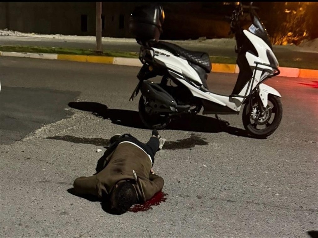 Güllübağ'da Yaşanan Baskın Saldırı: Ferit Abrak'ın Olayı ve Sonrası