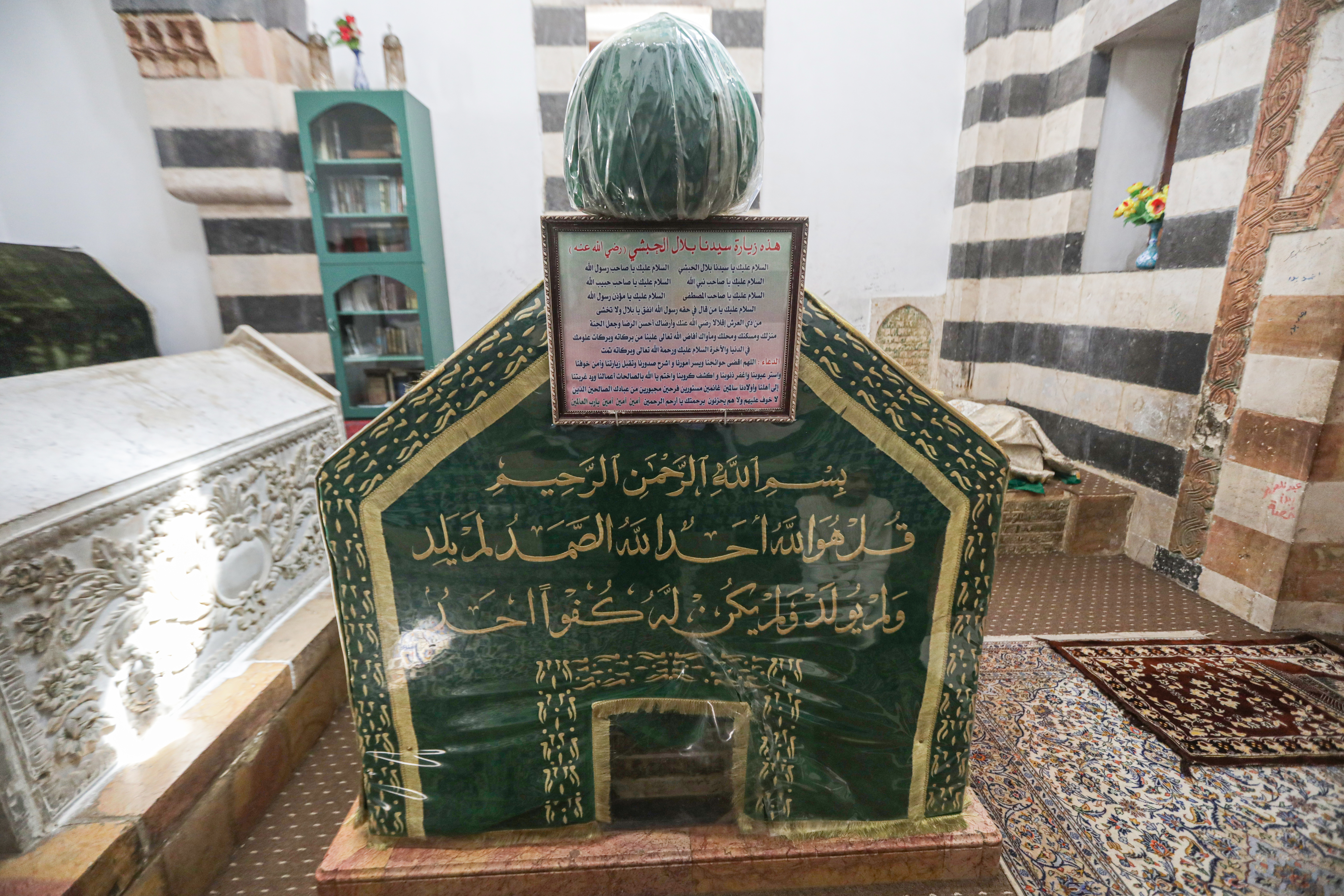 AA-20250613-38269110-38269105-ISLAM_TARIHININ_BIRCOK_ONEMLI_MIRASINA_EV_SAHIPLIGI_YAPAN_BASKENT_SAM