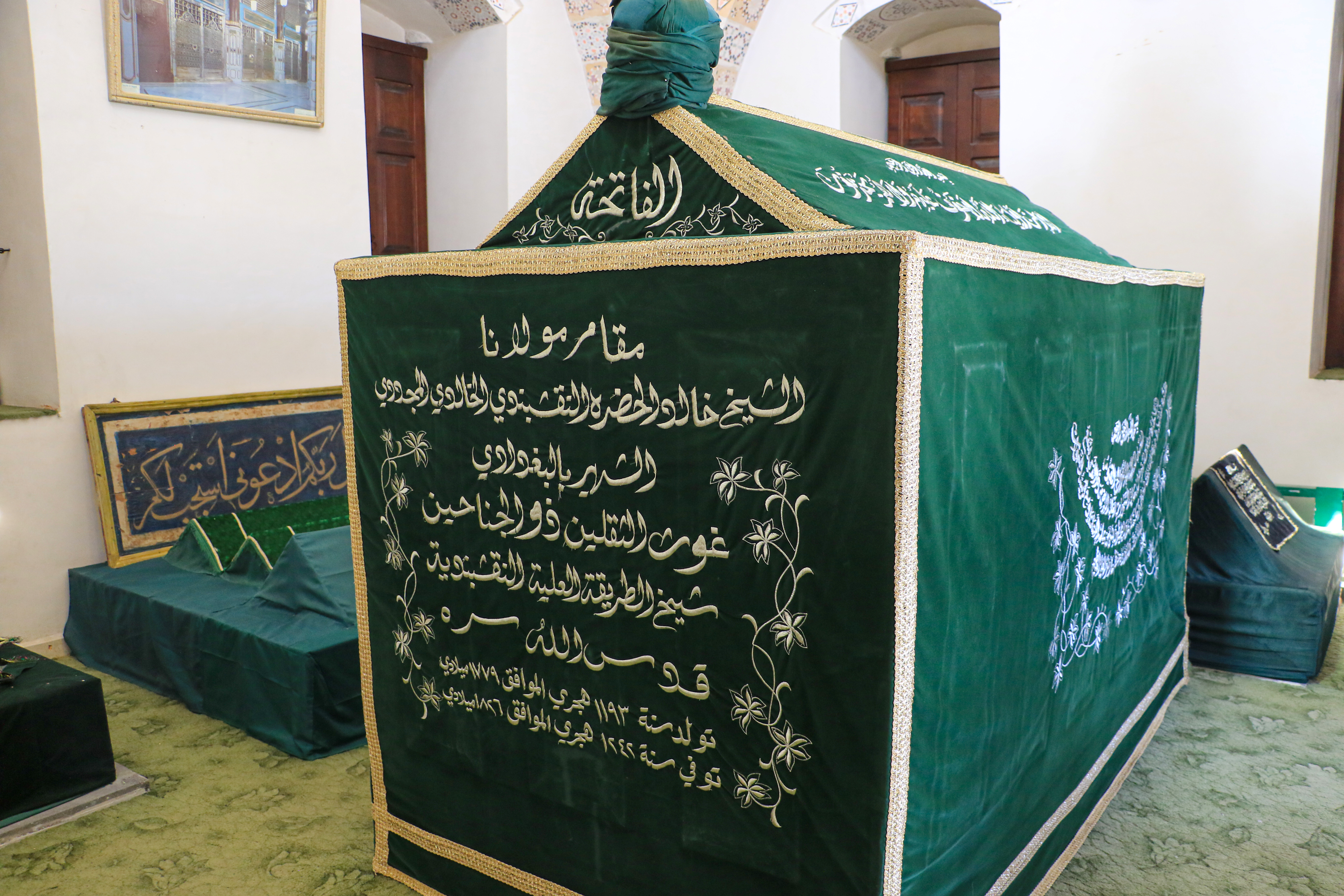 AA-20250613-38269311-38269301-ISLAM_TARIHININ_BIRCOK_ONEMLI_MIRASINA_EV_SAHIPLIGI_YAPAN_BASKENT_SAM