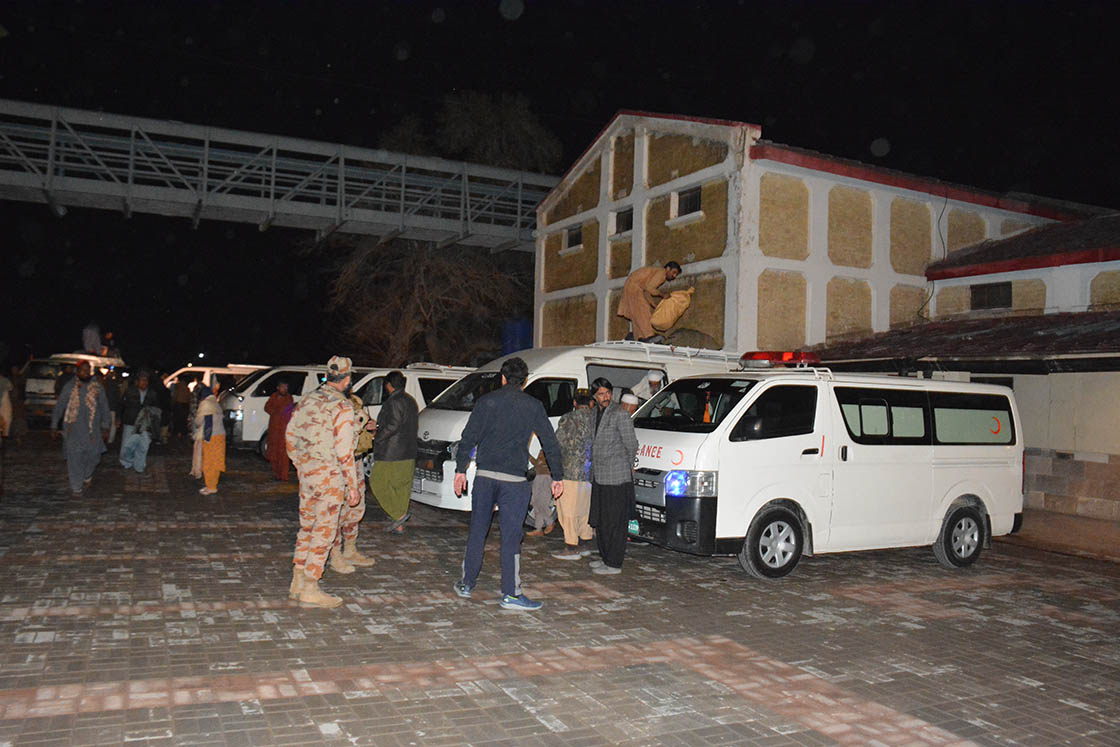 AGUSTOS 2024_trenicc2