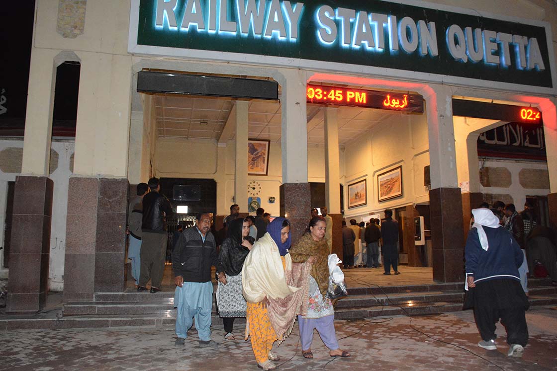 AGUSTOS 2024_trenicc5