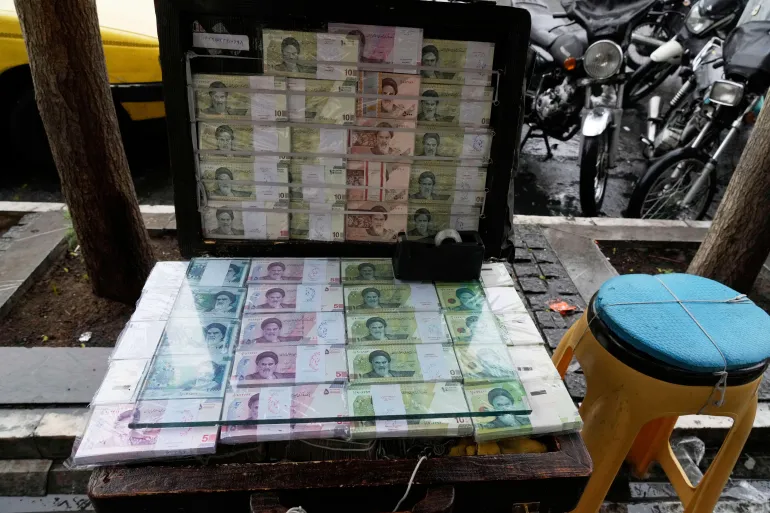 AP25095479868932-1767075400