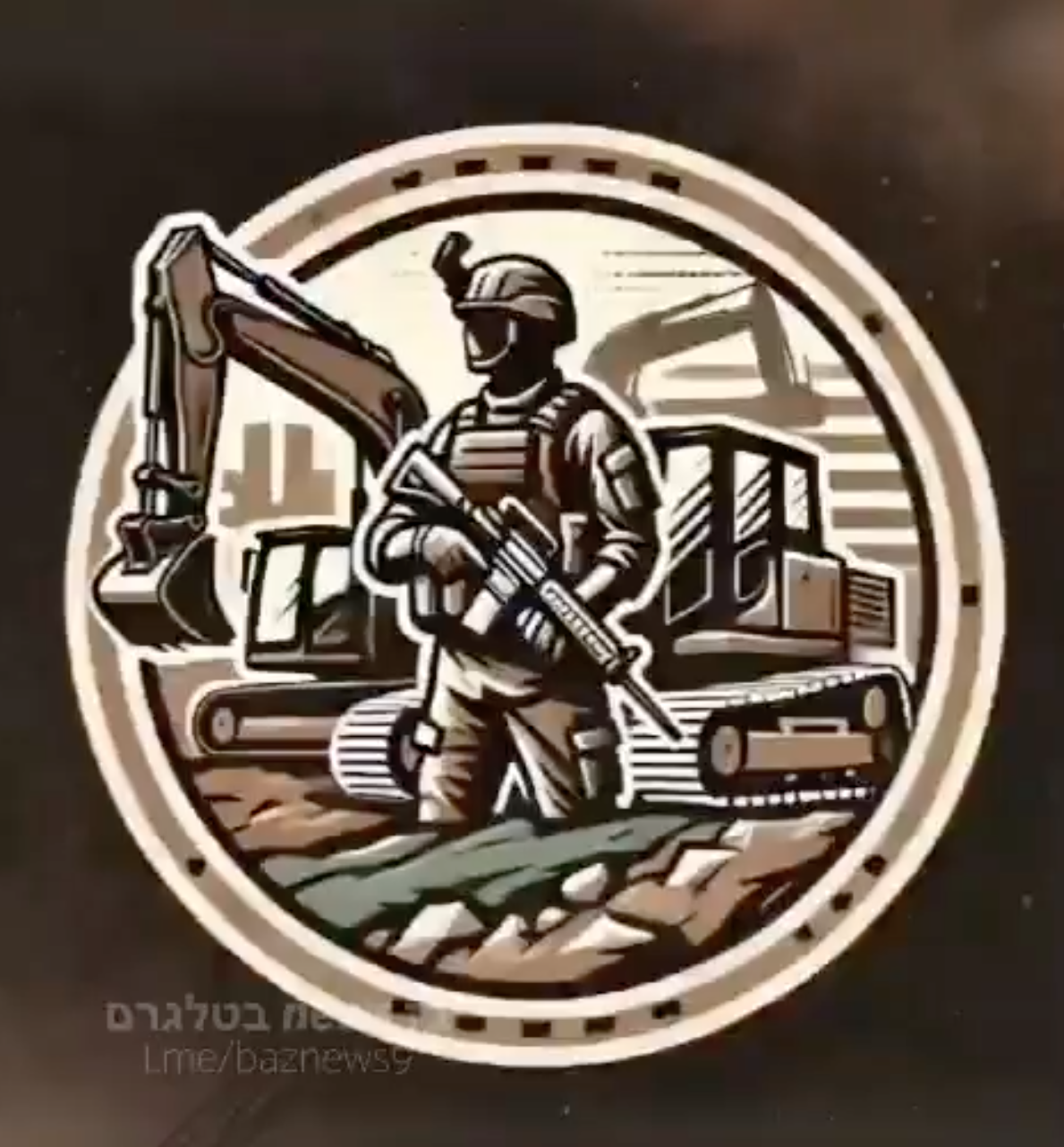 Ekran Resmi 2025-07-28 12.44.21