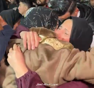 Ekran görüntüsü 2026-02-12 142047